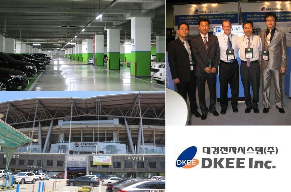 스마트 주차 | Dkee.com