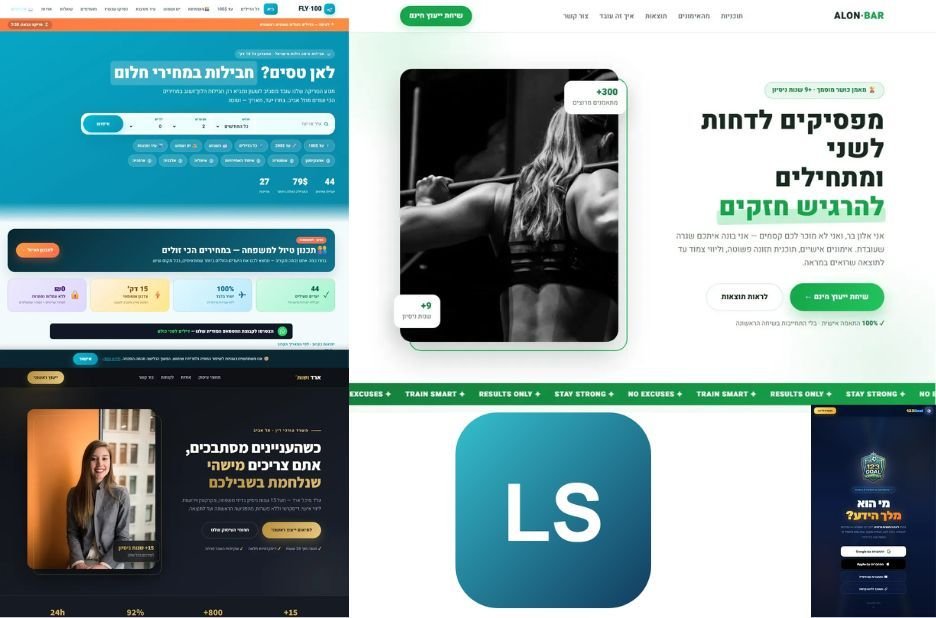 בניית חנות וירטואלית שמביאה לקוחות בעיצוב חווייתי וממיר