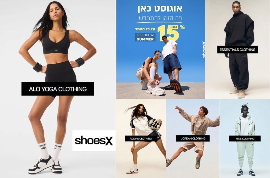 נעלי ספורט לגברים של ShoesX אמינות ונוחות לאורח חיים מודרני